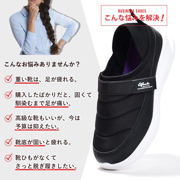 スニーカー レディース キッズ シューズ 軽量 軽い 女性 子供 履きやすい | ブランド登録なし | 05
