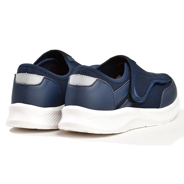 介護シューズ メンズ スニーカー 介護靴 マジックテープ リハビリ シューズ 軽量 軽い 履きやすい | ブランド登録なし | 15