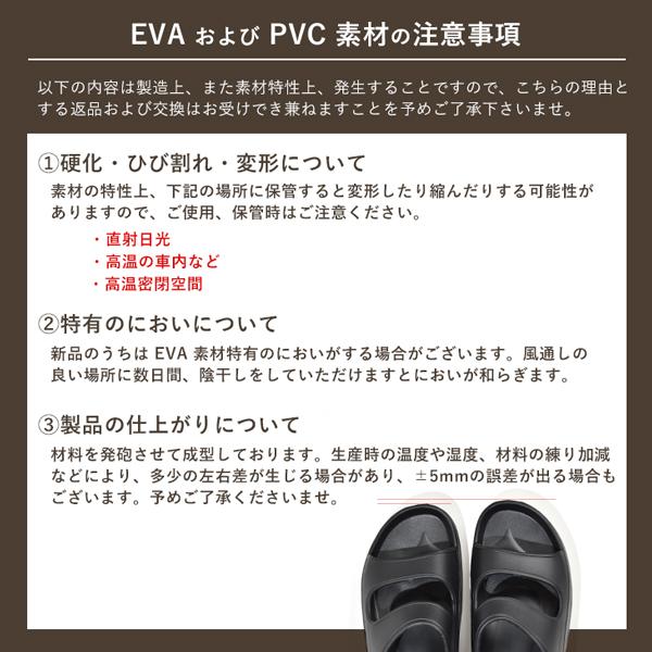 サンダル メンズ 厚底 ビーチサンダル リカバリーサンダル シャワーサンダル グミ足感 衝撃吸収 EVA 軽量 海 夏 プール | ブランド登録なし | 16