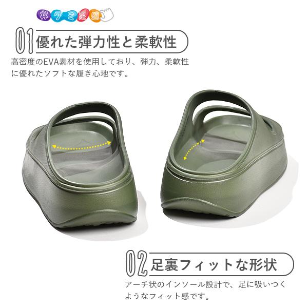 サンダル メンズ 厚底 ビーチサンダル リカバリーサンダル シャワーサンダル グミ足感 衝撃吸収 EVA 軽量 海 夏 プール | ブランド登録なし | 06