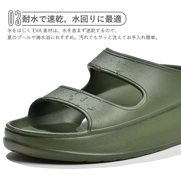 サンダル メンズ 厚底 ビーチサンダル リカバリーサンダル シャワーサンダル グミ足感 衝撃吸収 EVA 軽量 海 夏 プール | ブランド登録なし | 07