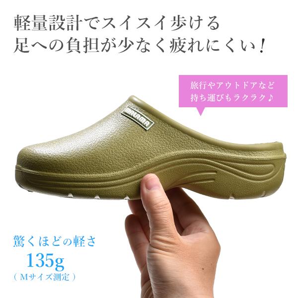 サンダル レディース サボサンダル 防水 雨の日 クロッグサンダル