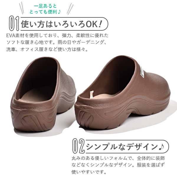 ベランダサンダル メンズ サボサンダル クロッグサンダル サンダル 雨の日 防水 軽量 | ブランド登録なし | 06