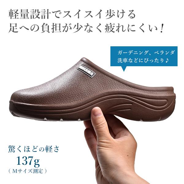 ベランダサンダル メンズ サボサンダル クロッグサンダル サンダル 雨の日 防水 軽量 | ブランド登録なし | 08