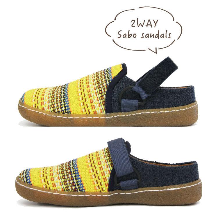 サボサンダル クロッグサンダル メンズ サンダル おしゃれ アウトドア 夏 牛柄 enbridge ゴッデス | TEAM GODDESS | 17