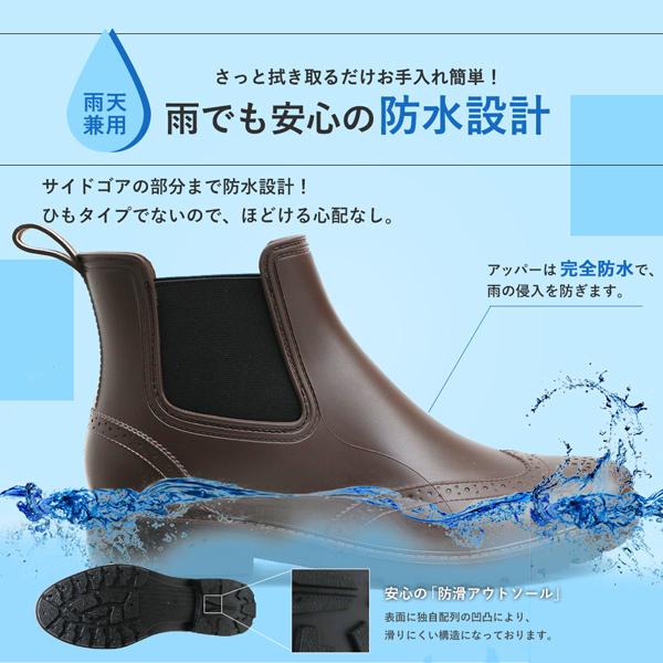 レインブーツ 長靴 ビジネスシューズ 防水 ブーツ メンズ サイドゴアブーツ サイドゴアブーツ スノーブーツ 完全防水 雨靴 紳士靴 作業用 TR744 | ブランド登録なし | 03