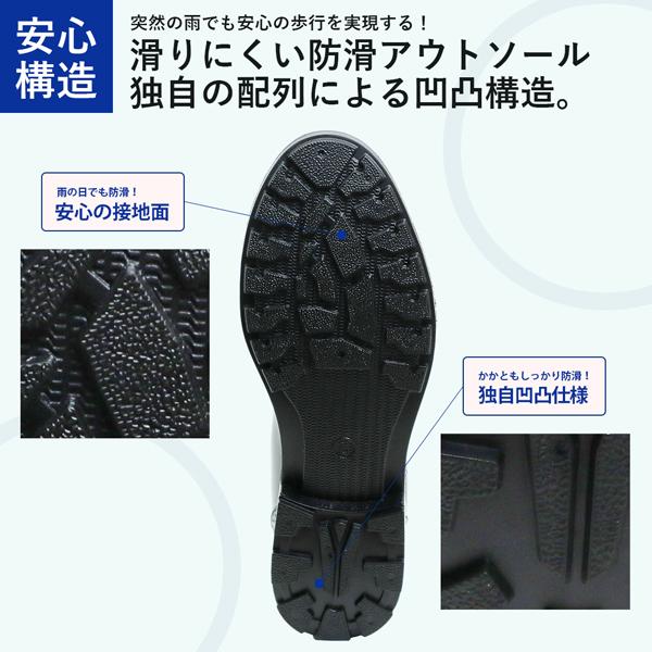 レインブーツ 長靴 ビジネスシューズ 防水 ブーツ メンズ サイドゴアブーツ サイドゴアブーツ スノーブーツ 完全防水 雨靴 紳士靴 作業用 TR744 | ブランド登録なし | 04