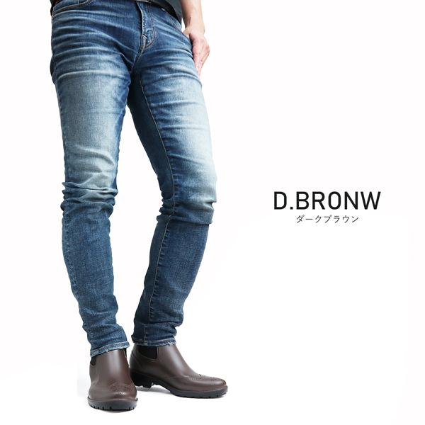 レインブーツ 長靴 ビジネスシューズ 防水 ブーツ メンズ サイドゴアブーツ サイドゴアブーツ スノーブーツ 完全防水 雨靴 紳士靴 作業用 TR744 | ブランド登録なし | 09