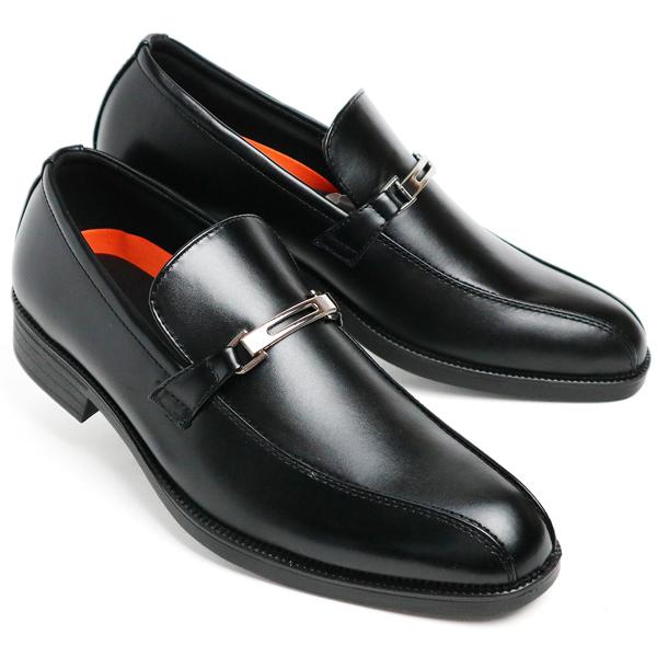 ビジネスシューズ 防水 幅広 3E メンズ レイン 紳士靴 革靴 滑りにくい | ブランド登録なし | 08