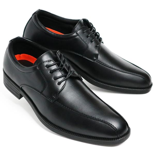 ビジネスシューズ 防水 幅広 3E メンズ レイン 紳士靴 革靴 滑りにくい | ブランド登録なし | 06