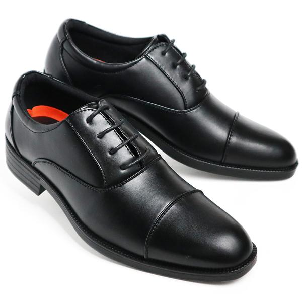 ビジネスシューズ 防水 幅広 3E メンズ レイン 紳士靴 革靴 滑りにくい | ブランド登録なし | 07