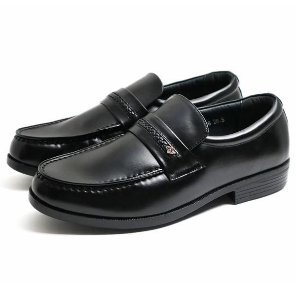 ビジネスシューズ 幅広 4E 革靴 ローファー メンズ 靴 牛革 本革 レザー 紳士靴 | ブランド登録なし | 09