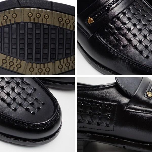 ビジネスシューズ 通気性 蒸れにくい 幅広 4E メンズ ローファー メッシュ | ブランド登録なし | 06