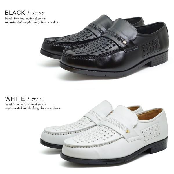 ビジネスシューズ 通気性 蒸れにくい 幅広 4E メンズ ローファー メッシュ | ブランド登録なし | 07