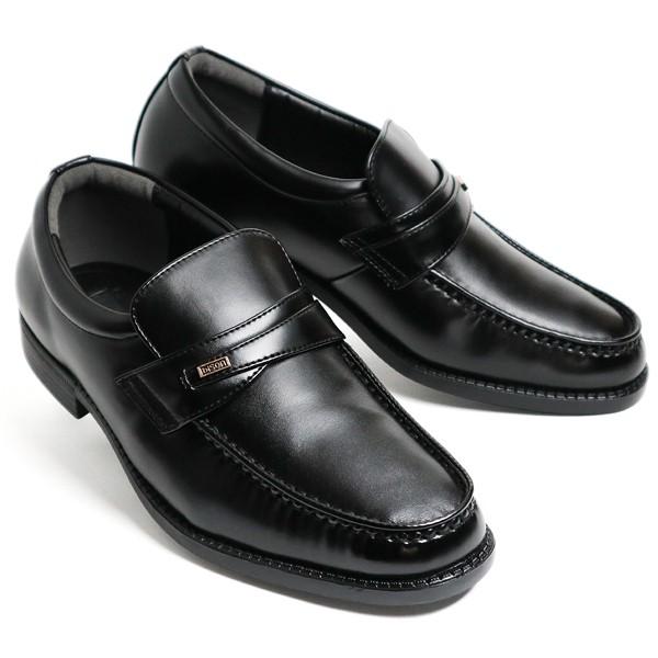 ビジネスシューズ 幅広 5E ローファー スリッポン 紳士靴 カンガルー革 ワイド EEEEE | ブランド登録なし | 13