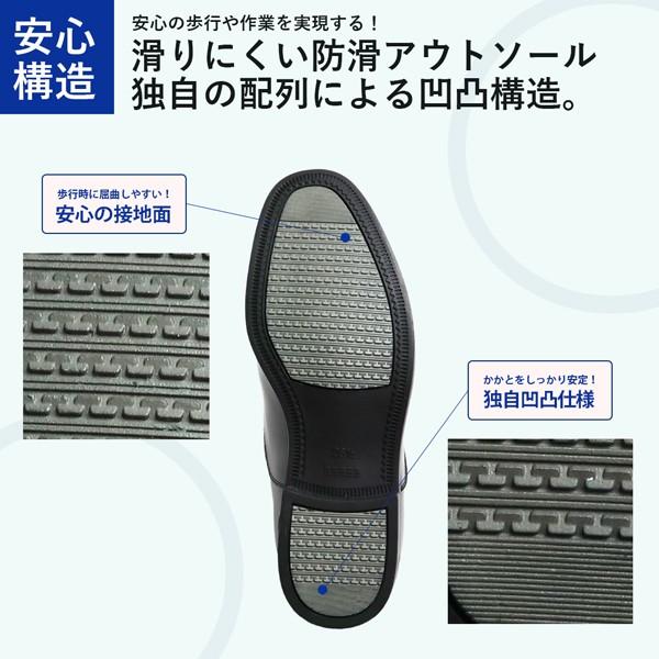 ビジネスシューズ 幅広 5E ローファー スリッポン 紳士靴 カンガルー革 ワイド EEEEE | ブランド登録なし | 05