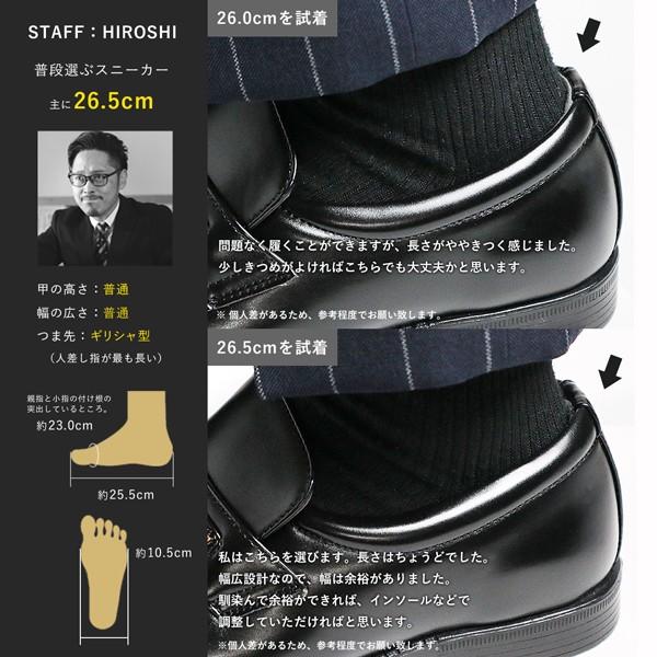 ビジネスシューズ 幅広 5E ローファー スリッポン 紳士靴 カンガルー革 ワイド EEEEE | ブランド登録なし | 16