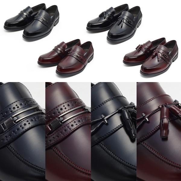 ビジネスシューズ メンズ 4E EEEE 幅広 タッセル 歩きやすい 疲れない スリッポン ローファー 軽量 | ブランド登録なし | 01