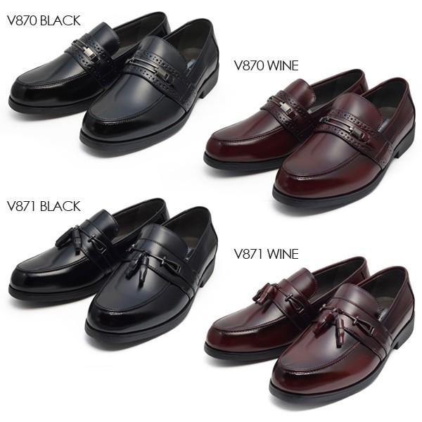 ビジネスシューズ メンズ 4E EEEE 幅広 タッセル 歩きやすい 疲れない スリッポン ローファー 軽量 | ブランド登録なし | 04