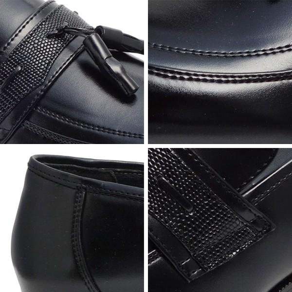 ビジネスシューズ ローファー メンズ ＰＵ革 紳士靴 男性 歩きやすい 履きやすい 軽量 | ブランド登録なし | 05