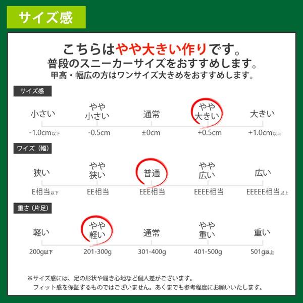 ビジネスシューズ ローファー ビット メンズ 軽量  カジュアル スリッポン | ブランド登録なし | 10