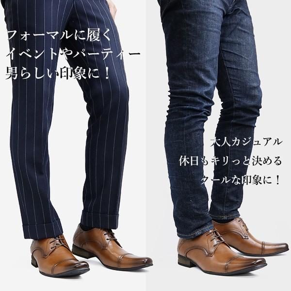 ビジネスシューズ メンズ 革靴 フォーマル とんがり パーティー | ブランド登録なし | 05