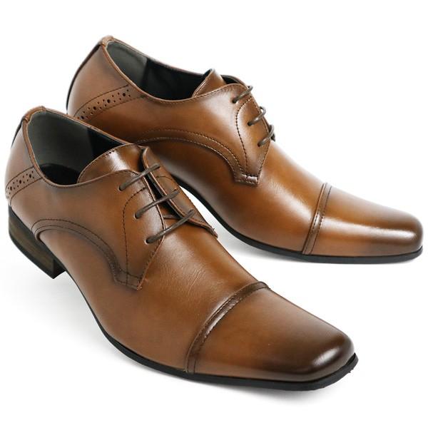 ビジネスシューズ メンズ 革靴 フォーマル とんがり パーティー | ブランド登録なし | 13