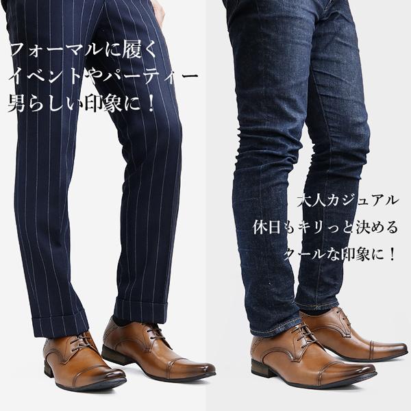 カジュアルシューズ メンズ 革靴 紳士靴 フォーマル とんがり靴 おしゃれ かっこいい | ブランド登録なし | 05