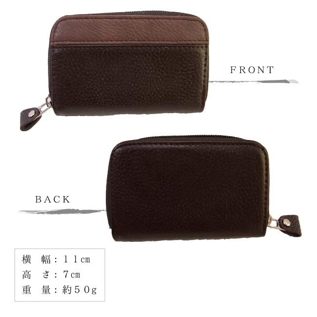 小銭入れ 財布 メンズ 牛革 ウォレット 二つ折り コンパクト ポイント消化 | ブランド登録なし | 05