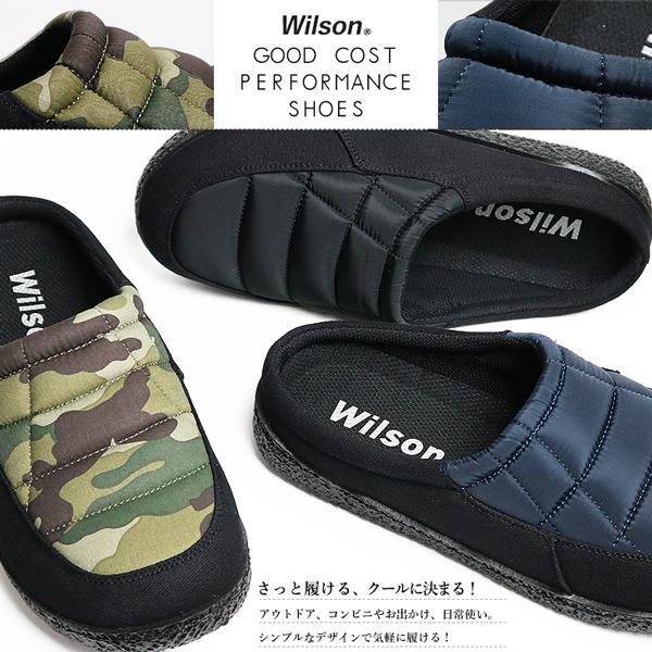 サボサンダル メンズ サンダル 冬 スリッパ キッズ アウトドア | Wilson | 04