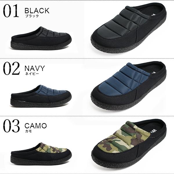 サボサンダル メンズ サンダル 冬 スリッパ キッズ アウトドア | Wilson | 05