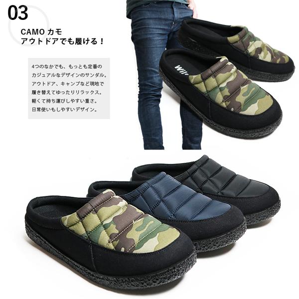 サボサンダル メンズ サンダル 冬 スリッパ キッズ アウトドア | Wilson | 09