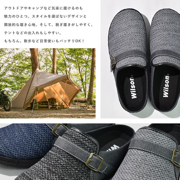 Wilson（ウイルソン） サボサンダル クロッグサンダル メンズ サンダル