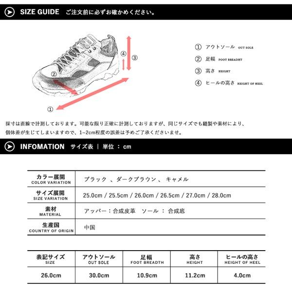 登山靴 トレッキングシューズ スニーカー メンズ アウトドアシューズ 靴 防水 3E wilson 381 | Wilson | 10