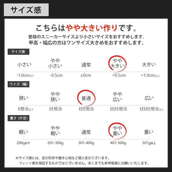 ビジネスシューズ シークレット インヒール 脚長効果 6cm 身長アップ メンズ 紳士靴 ウィルソン wilson | Wilson | 12