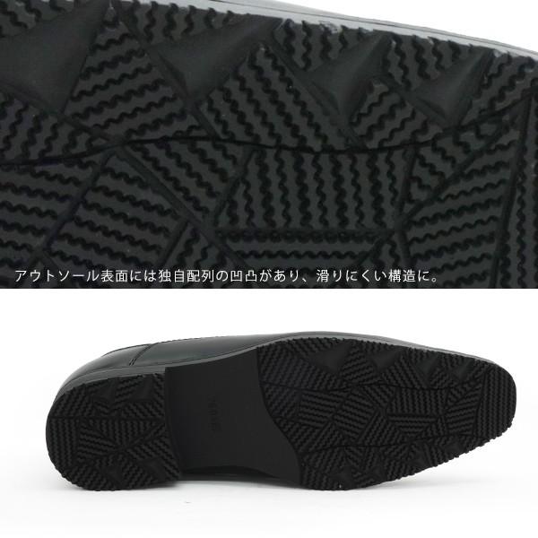 ビジネスシューズ シークレット インヒール 脚長効果 6cm 身長アップ メンズ 紳士靴 ウィルソン wilson | Wilson | 09