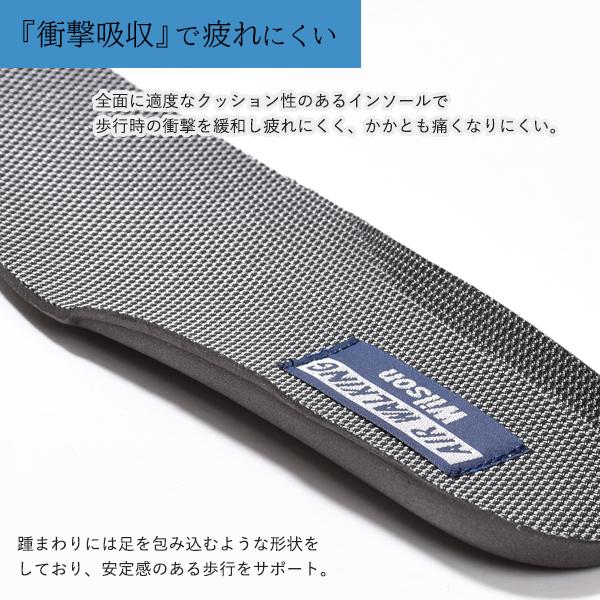 ビジネスシューズ 2足セット メンズ 幅広 3E 仕事用 革靴 合成皮革 軽量 冠婚葬祭 | Wilson | 11