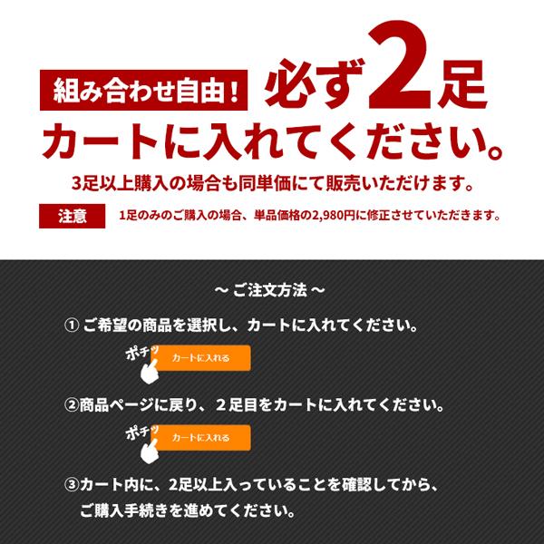 ビジネスシューズ 2足セット 4E メンズ 紳士靴 幅広 ストレートチップ Uチップ ローファー Wilson 30代 40代 50代 60代 | Wilson | 08