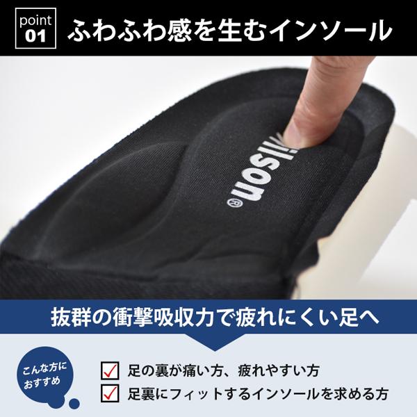 ビジネスシューズ 2足セット 4E メンズ 紳士靴 幅広 ストレートチップ Uチップ ローファー Wilson 30代 40代 50代 60代 | Wilson | 16