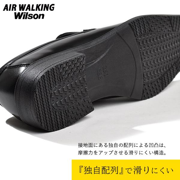 ビジネスシューズ 安い メンズ 3E 紳士靴 革靴 軽量 ストレートチップ ローファー ウィルソン WILSON 20代 30代 40代 | Wilson | 13