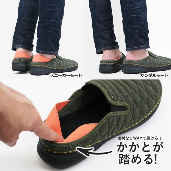 スリッポン メンズ スニーカー かかと踏める 軽量 シューズ 靴 2WAY キルティング 履きやすい WILSON 991 | Wilson | 07