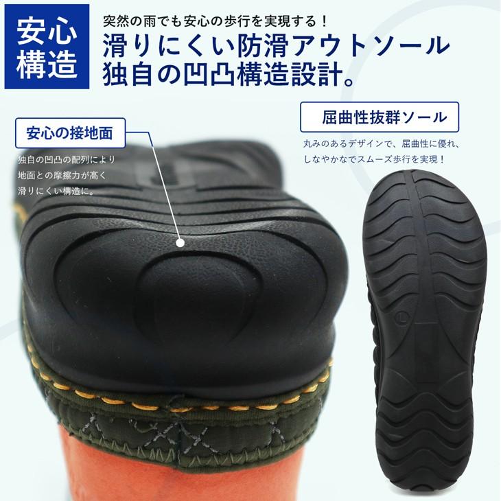 スリッポン メンズ スニーカー かかと踏める 軽量 シューズ 靴 2WAY キルティング 履きやすい WILSON 991 | Wilson | 08