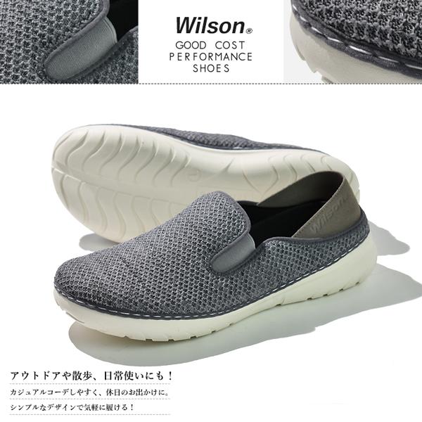 スリッポン メンズ スニーカー サボサンダル シューズ 靴 2WAY アウトドアシューズ かかと踏める wilson992 | Wilson | 05