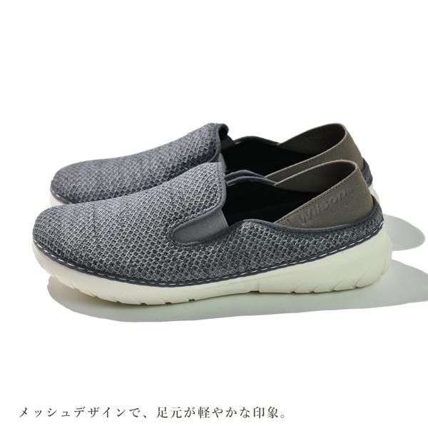 スリッポン メンズ スニーカー サボサンダル シューズ 靴 2WAY アウトドアシューズ かかと踏める wilson992 | Wilson | 07
