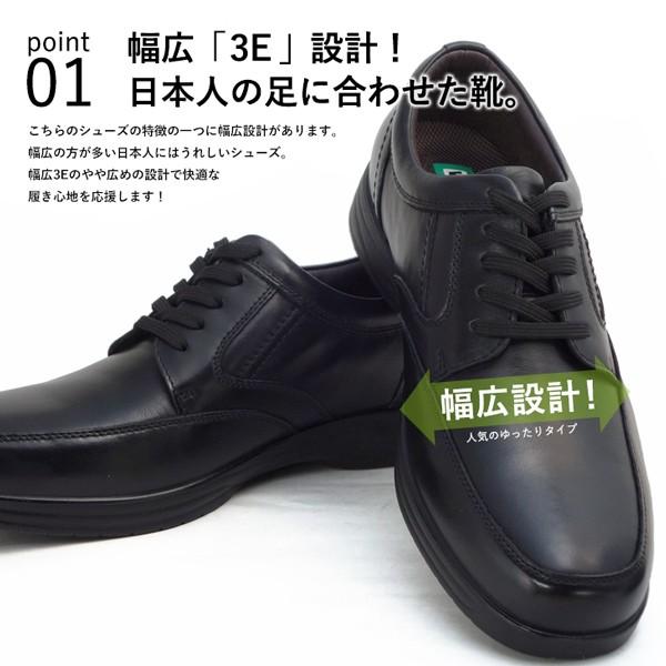 ウォーキングシューズ 本革 ビジネスシューズ メンズ カジュアル ウォーキングシューズ 本革 ビジネスシューズ メンズ カジュアル