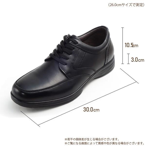 ウォーキングシューズ 本革 ビジネスシューズ メンズ カジュアル ウォーキングシューズ 本革 ビジネスシューズ メンズ カジュアル
