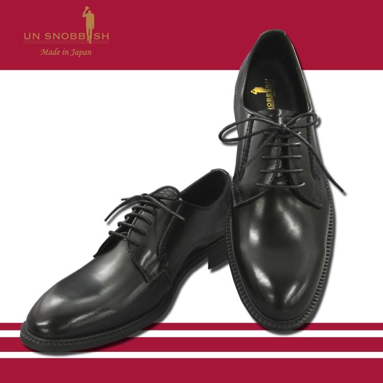 ビジネスシューズ 本革 紳士靴 メンズ レザー 日本製 プレーントゥ MADEINJAPAN | ブランド登録なし | 01