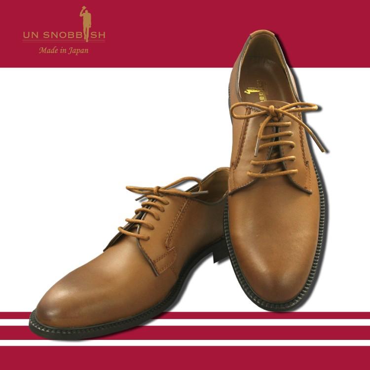 ビジネスシューズ 本革 紳士靴 メンズ レザー 日本製 プレーントゥ MADEINJAPAN | ブランド登録なし | 02