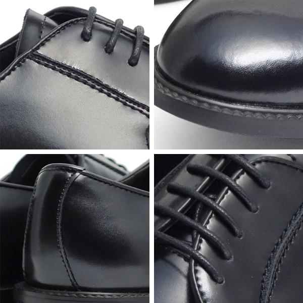 ビジネスシューズ 本革 紳士靴 メンズ レザー 日本製 プレーントゥ MADEINJAPAN | ブランド登録なし | 08
