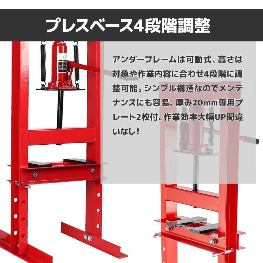 油圧プレス用アタッチメント49種 油圧プレス 6t セット メーター 油圧プレス用アタッチメント49種 油圧プレス 6t セット メーター